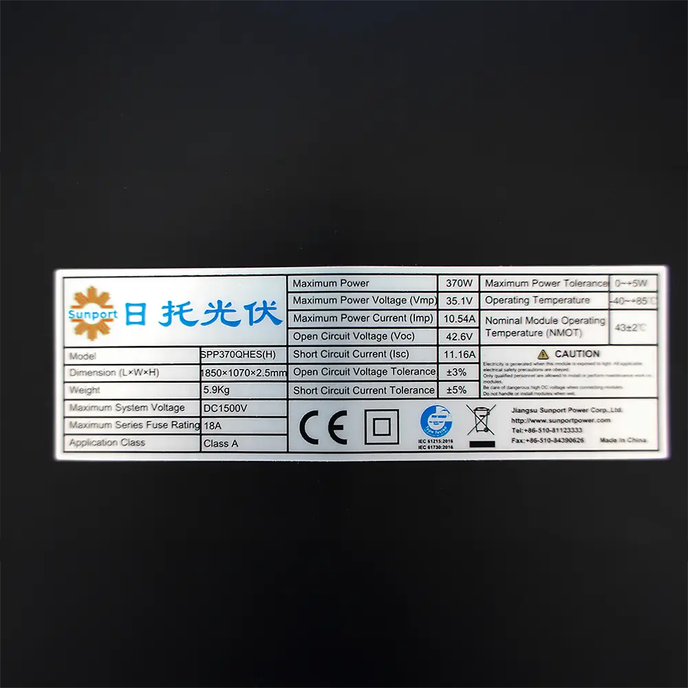 LPFS_FLEX_AMZN_02.webp